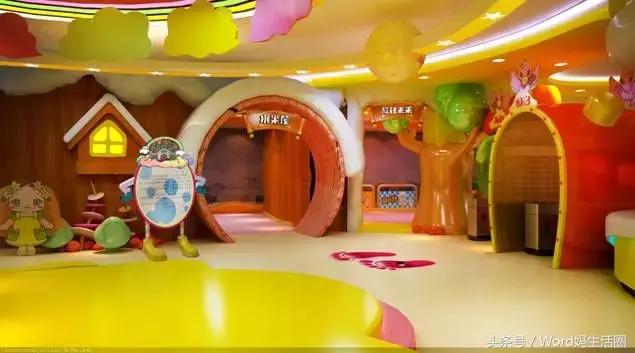 北京适合带孩子玩的大型游乐场,北京适合孩子玩的游乐园推荐便宜