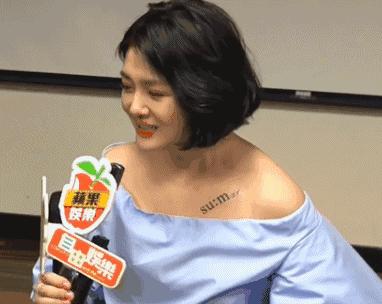 娱乐圈的他们是因为爱而在一起，女王节的我们也会找到爱