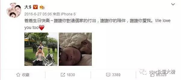 娱乐圈的他们是因为爱而在一起，女王节的我们也会找到爱