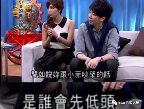 娱乐圈的他们是因为爱而在一起，女王节的我们也会找到爱