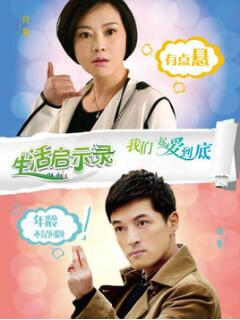 胡歌饰大山和小美是什么电视剧,盘点胡歌十部经典电视剧