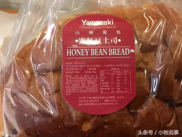 蛋糕店一般都是植物奶油吗,现在的蛋糕是植物奶油吗