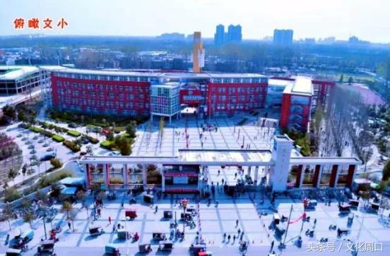 足球进校园是谁提出的,足球进校园推进了校园足球的发展