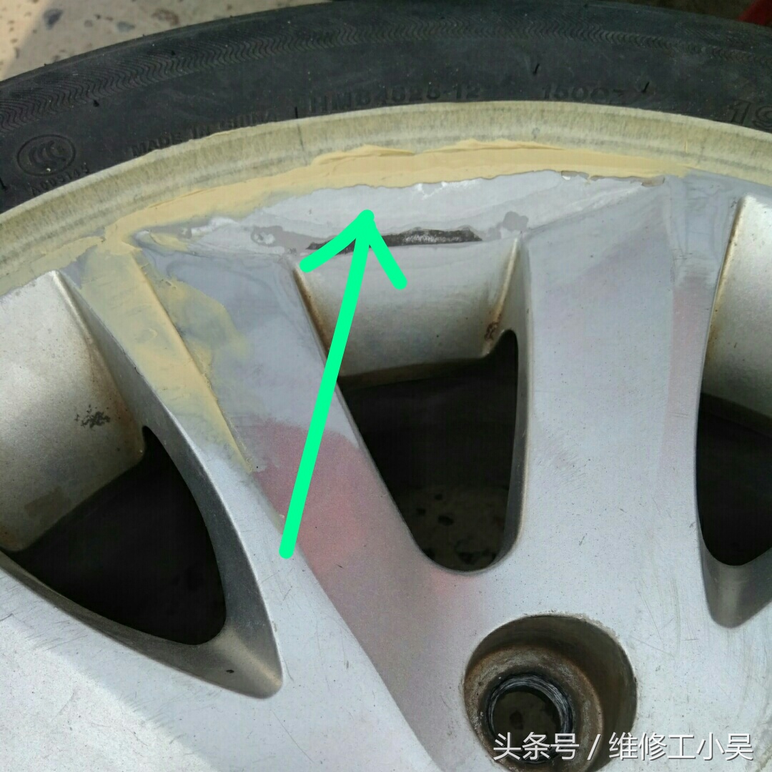 轮圈刮蹭怎么快速修复,汽车轮圈刮伤怎样修