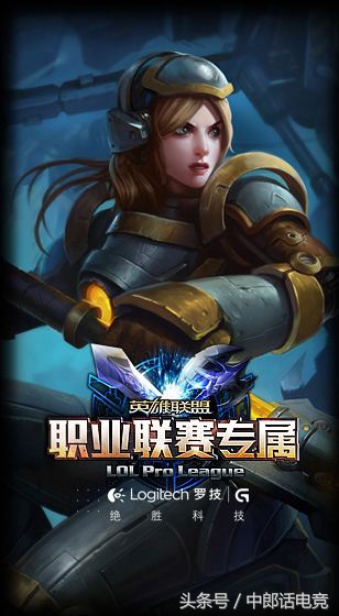 lol属性加成皮肤,lol皮肤有没有加成