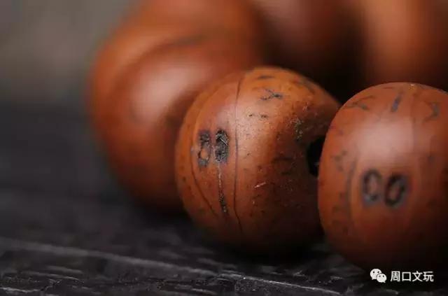 赖军聊收藏,菩提凤眼做旧