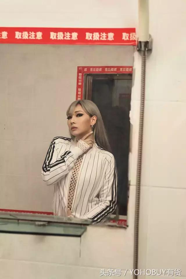 父母不让男的穿搭,渔网装穿搭夏季