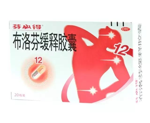 宠物不能喂人用的药,科普宠物不能吃的人类药品