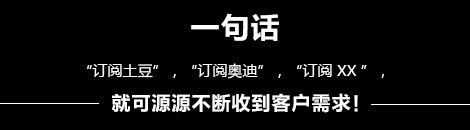 做生意三言两语就可以成交,关于做生意接单的句子