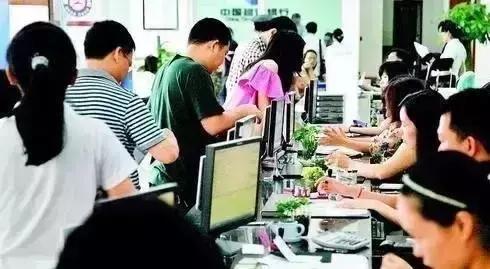 1981-1990年出生的唐山人，这件事抓紧办！