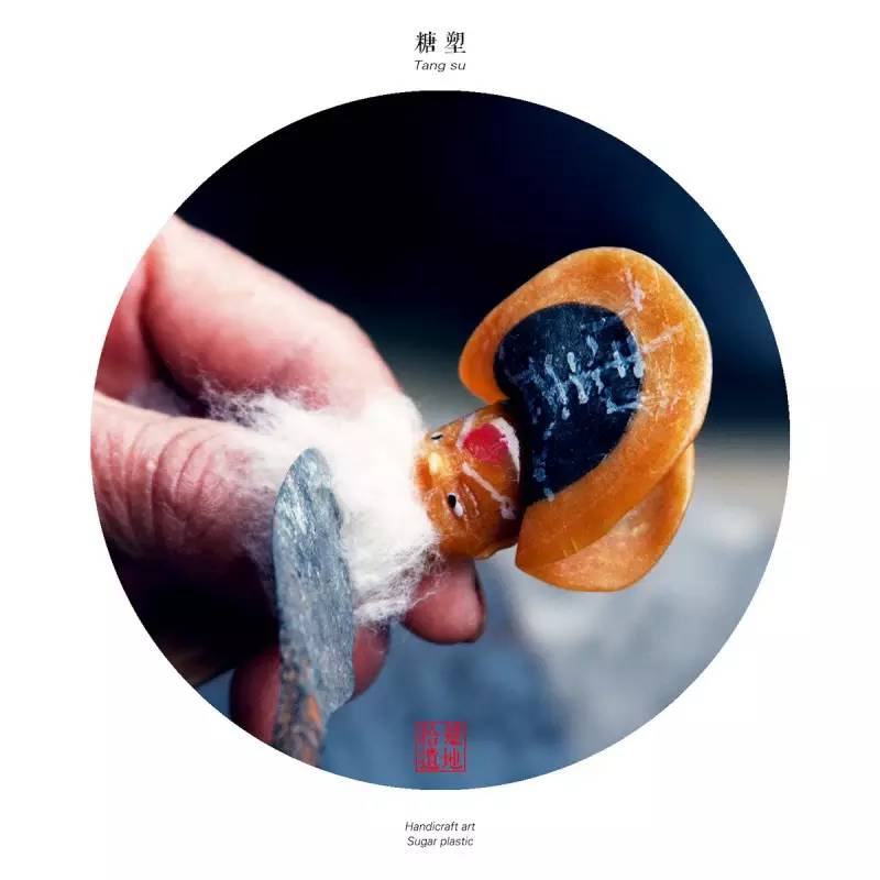 糖忆·糖艺（三）：一吹一塑里的秘籍