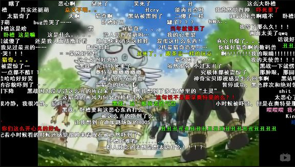 数码宝贝进化所有形态图片,数码宝贝各个阶段最强的数码兽