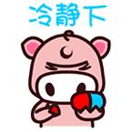 投资九个亿改造体育场保定,保定市投资30多亿项目