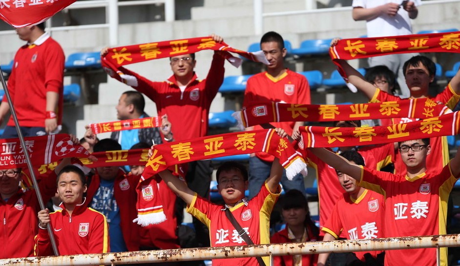 中超新赛季16支球队介绍盘点,中超16支球队名称全解析