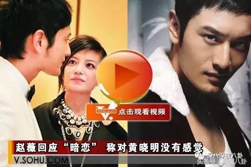 互撕互怒互踩！娱乐圈真是个名利场，真假万年闺蜜情女星篇