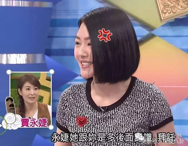 互撕互怒互踩！娱乐圈真是个名利场，真假万年闺蜜情女星篇