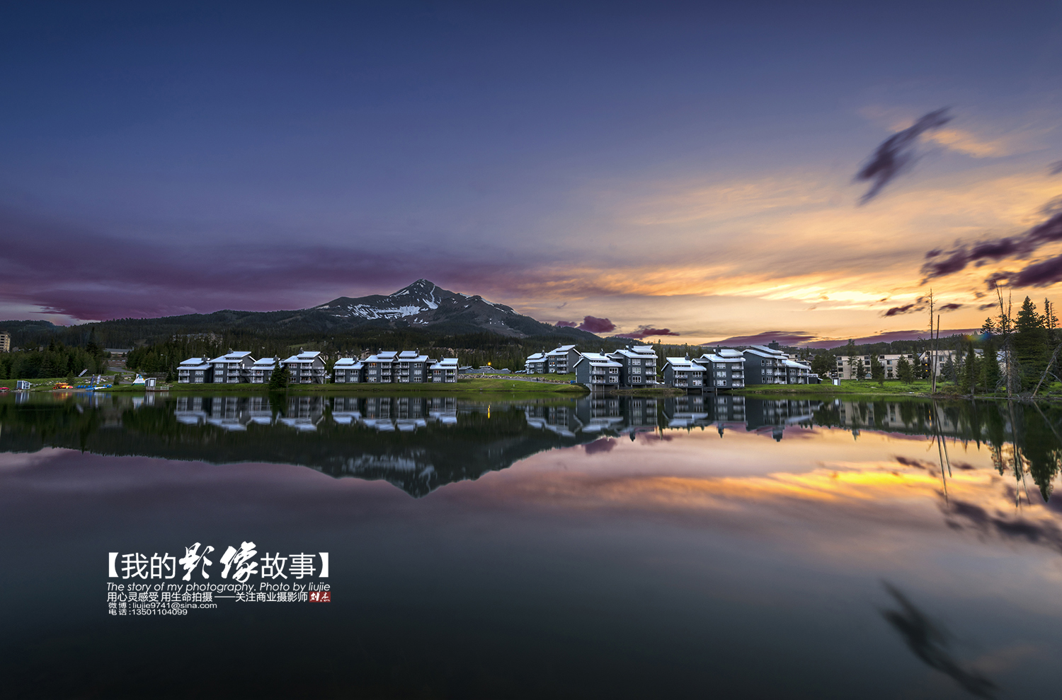 黄石公园十大景点排名表最新,国家地理公认前十景点