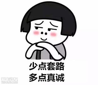 键盘手柄碎裂者：FIFAOL3之十大吐血而亡场景