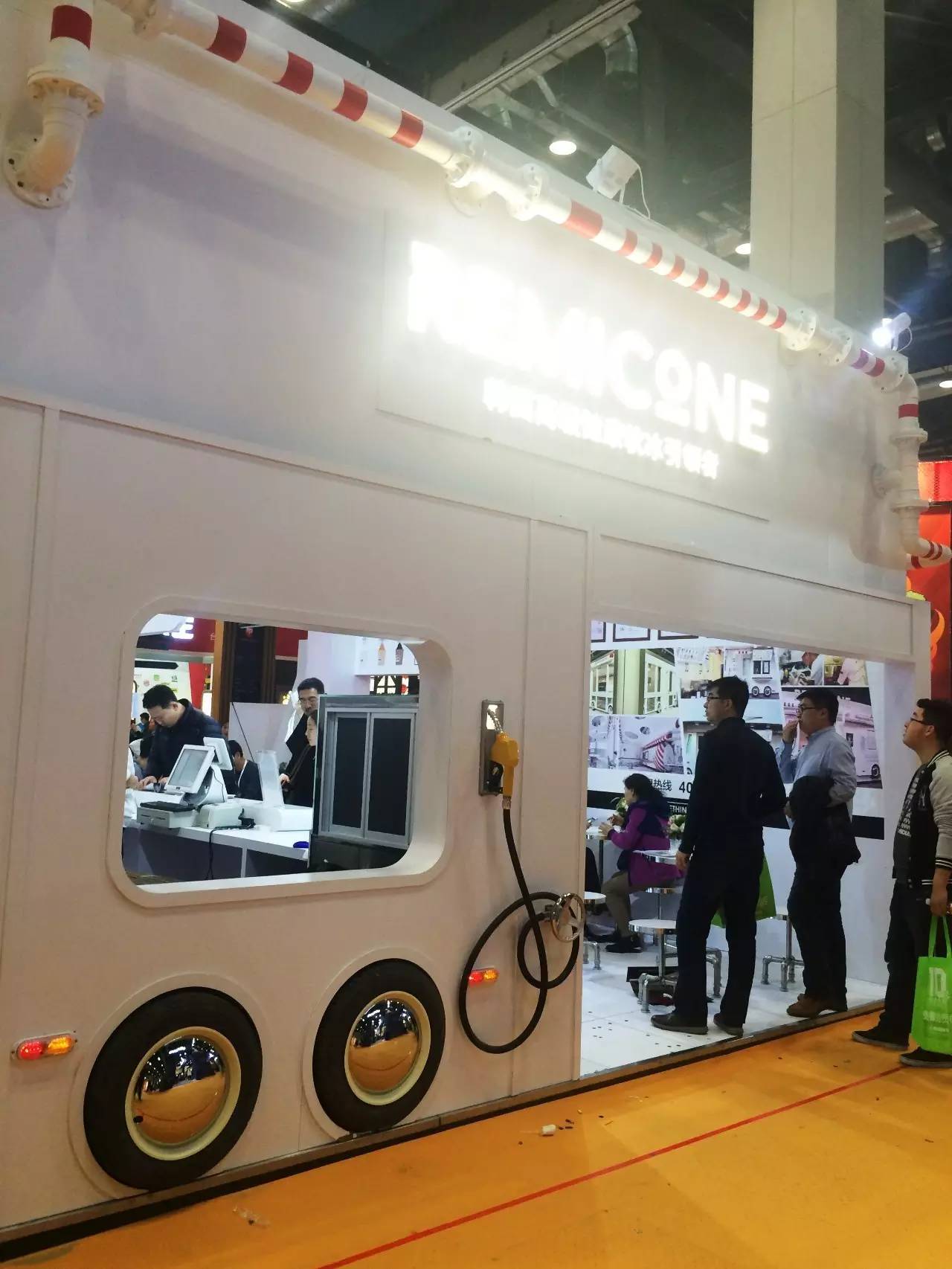 2023餐饮加盟展,餐饮特许加盟展