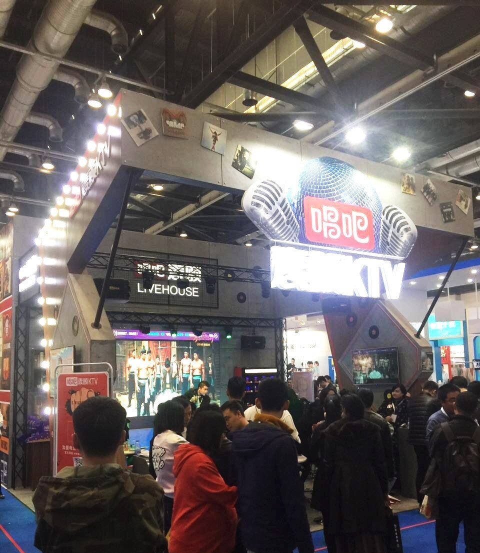 2023餐饮加盟展,餐饮特许加盟展