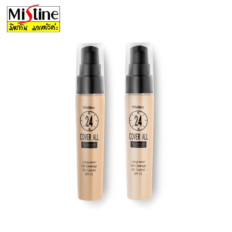 彩妆小能手测评,新手值得推荐的平价彩妆