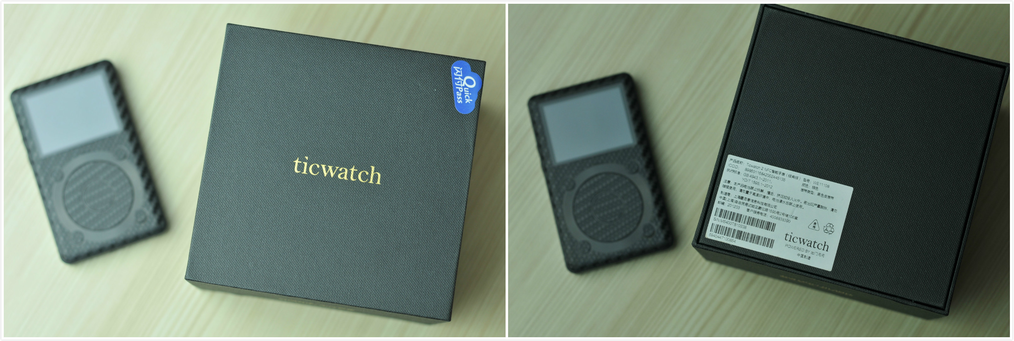 智能手表长得跟普通手表一样,智能手表都一个样