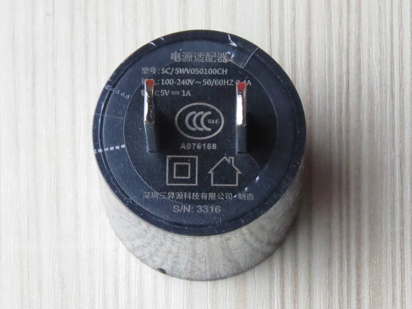 智能手表长得跟普通手表一样,智能手表都一个样