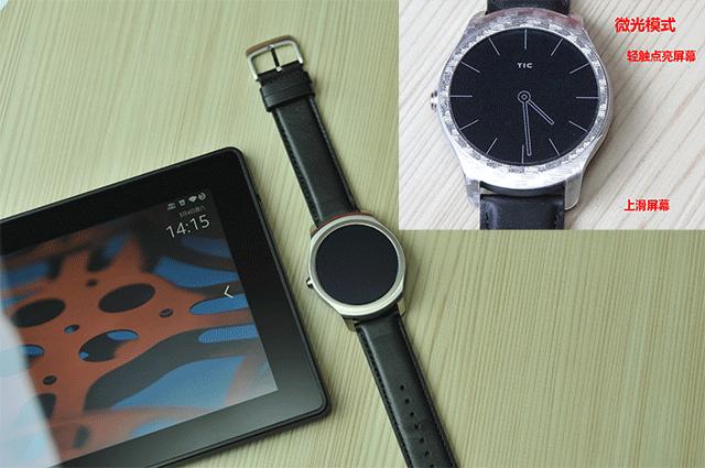 智能手表长得跟普通手表一样,智能手表都一个样