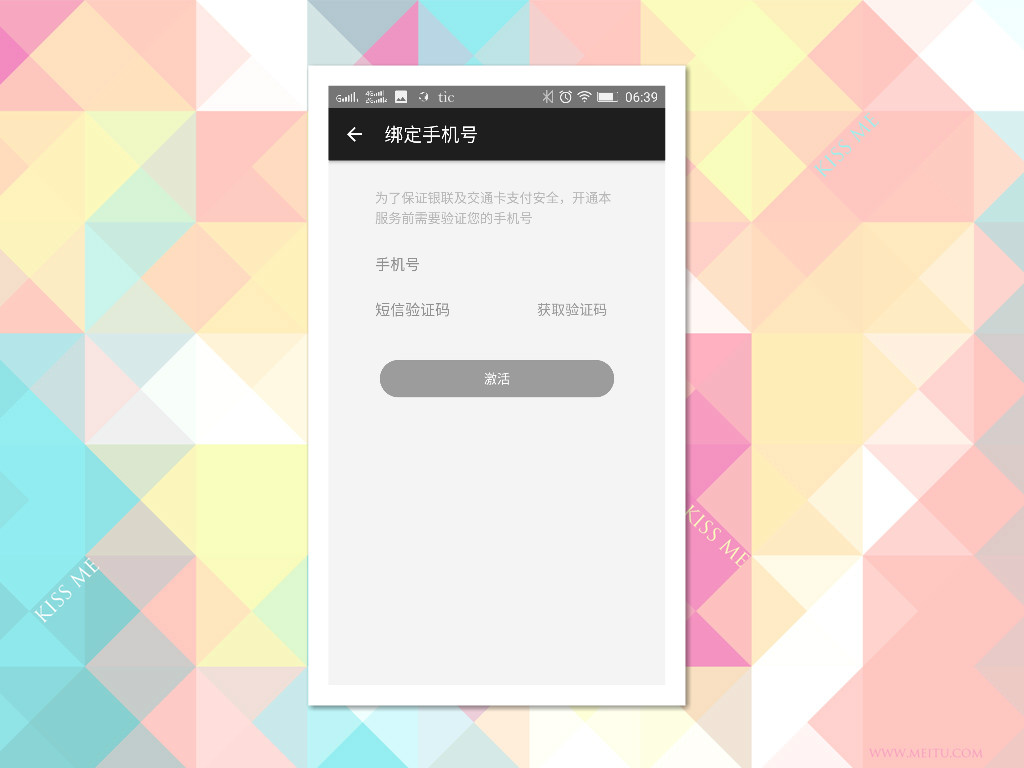智能手表长得跟普通手表一样,智能手表都一个样