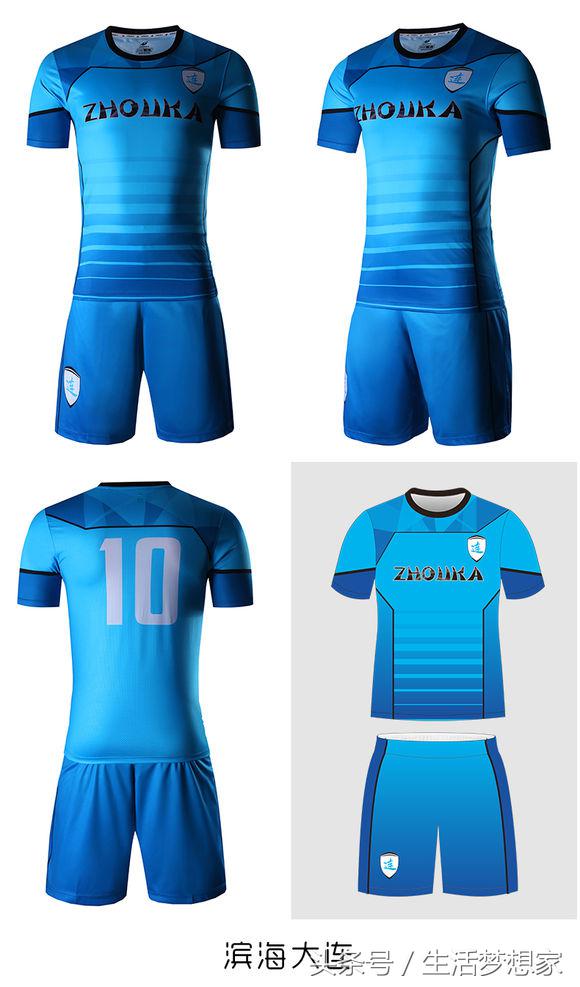 完爆耐客！民间大神设计的球衣！这一次，真的震撼了！