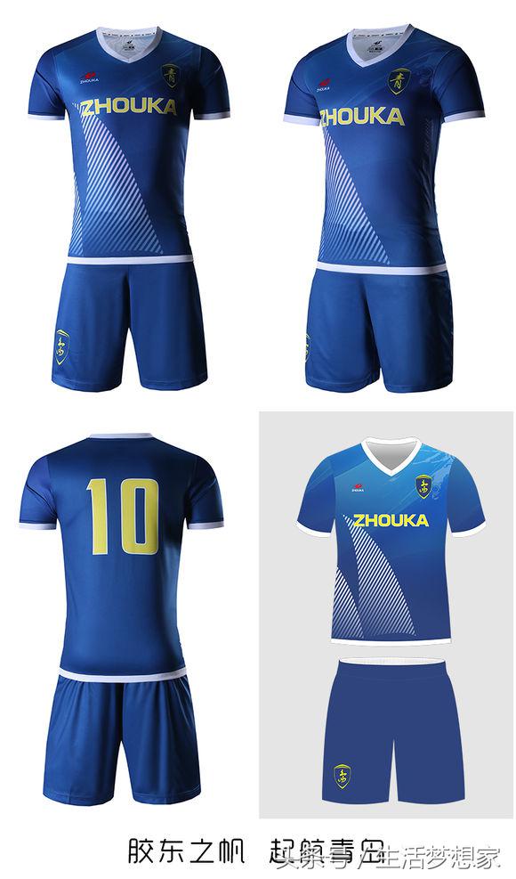 完爆耐客！民间大神设计的球衣！这一次，真的震撼了！