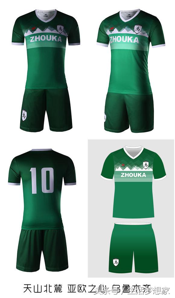 完爆耐客！民间大神设计的球衣！这一次，真的震撼了！