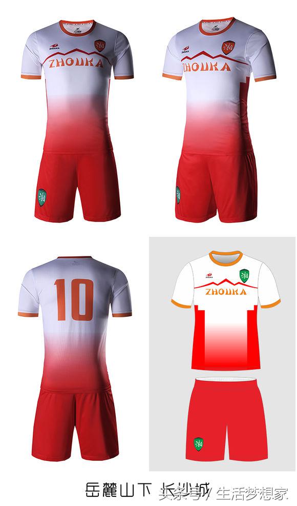 完爆耐客！民间大神设计的球衣！这一次，真的震撼了！