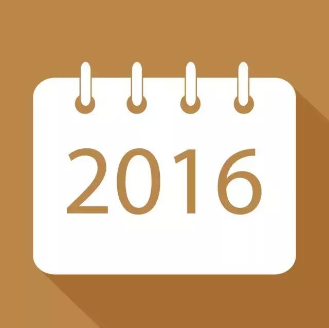 美高和中国国家队,皇马足球欧冠之旅