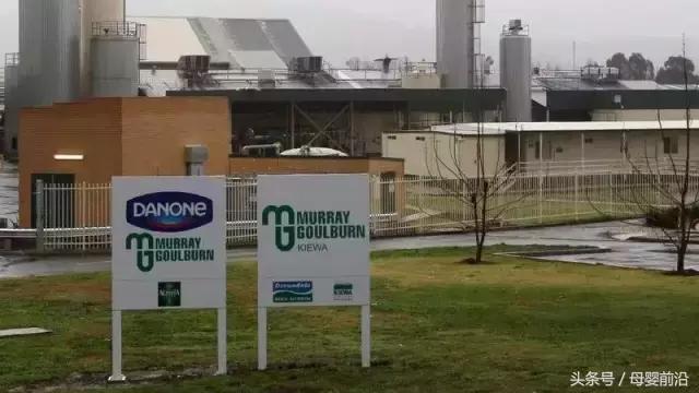 被澳证券委调查的迈高集团财报显示严重亏损