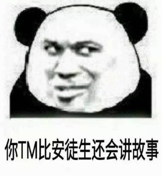 吸毒送外卖，断腿还裸贷知乎1人分饰244角答题被封