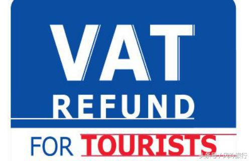 泰国超过5万泰铢退税,泰国退税不超过2万泰铢