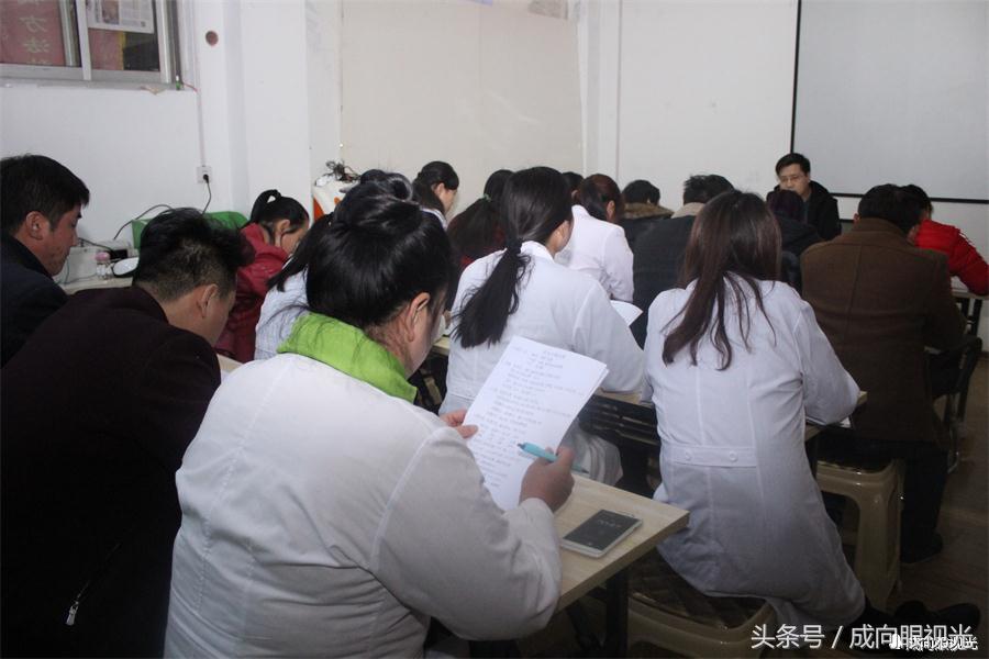 河南成向公司新成员专业技能及临床实践培训班今晚开课