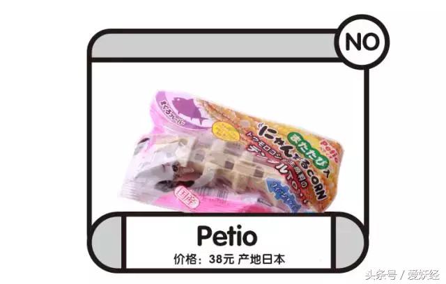 宠物洁牙方法,无麻醉宠物洁牙教程