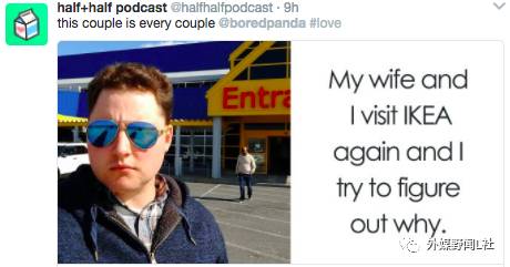 啥都有了还想逛？你家有没有一个酷爱在宜家乱买东西的女人？