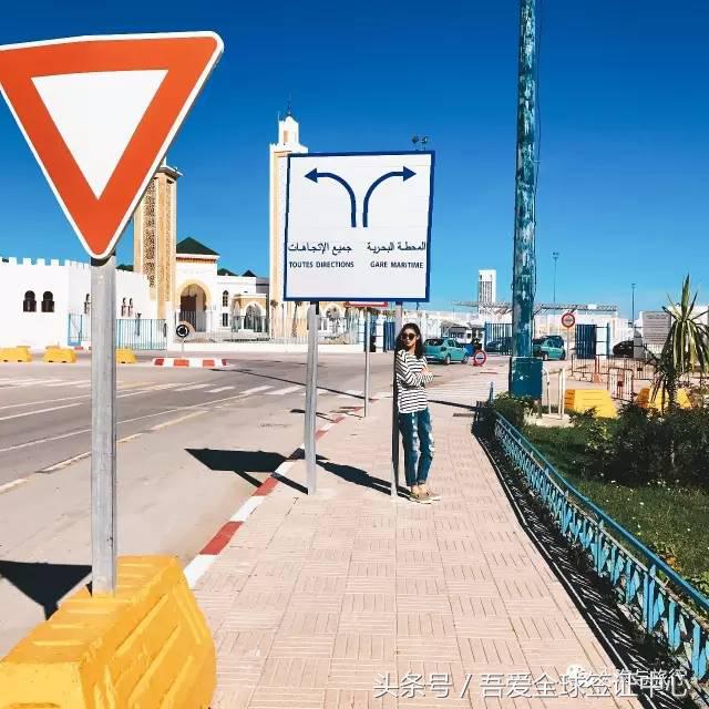 摩洛哥自由行全攻略 (最全的摩洛哥攻略)