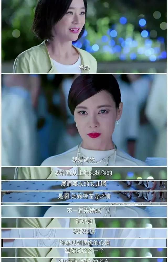 刷三观电影解说,刷三观的小说