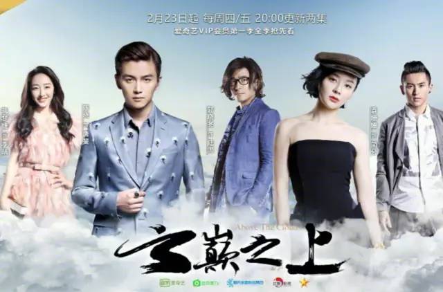 刷三观电影解说,刷三观的小说