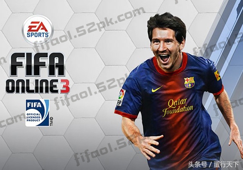fifaonline3手柄选择,fifaol3用什么轴键盘