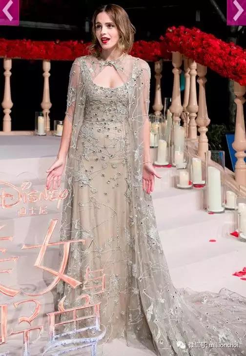 艾玛沃森演讲女权主义者,艾玛沃特森女权主义演讲原文