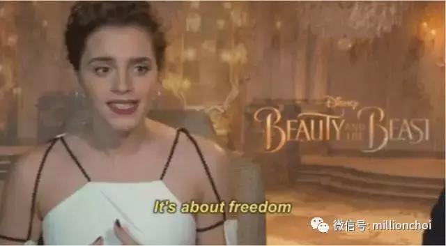 艾玛沃森演讲女权主义者,艾玛沃特森女权主义演讲原文