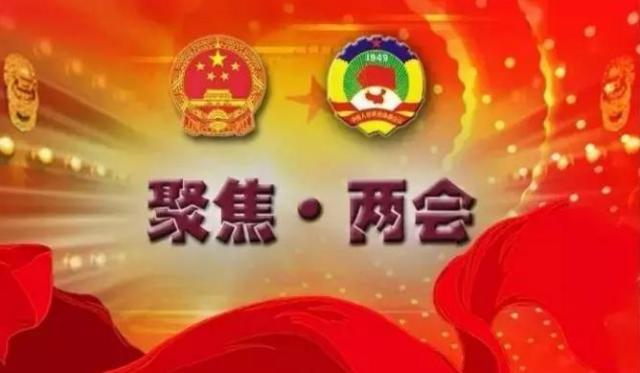 农村电商的创业风口有哪些,财富观察