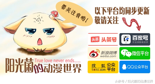 海贼王最令人厌恶的角色排行,海贼王里最讨厌的五个人