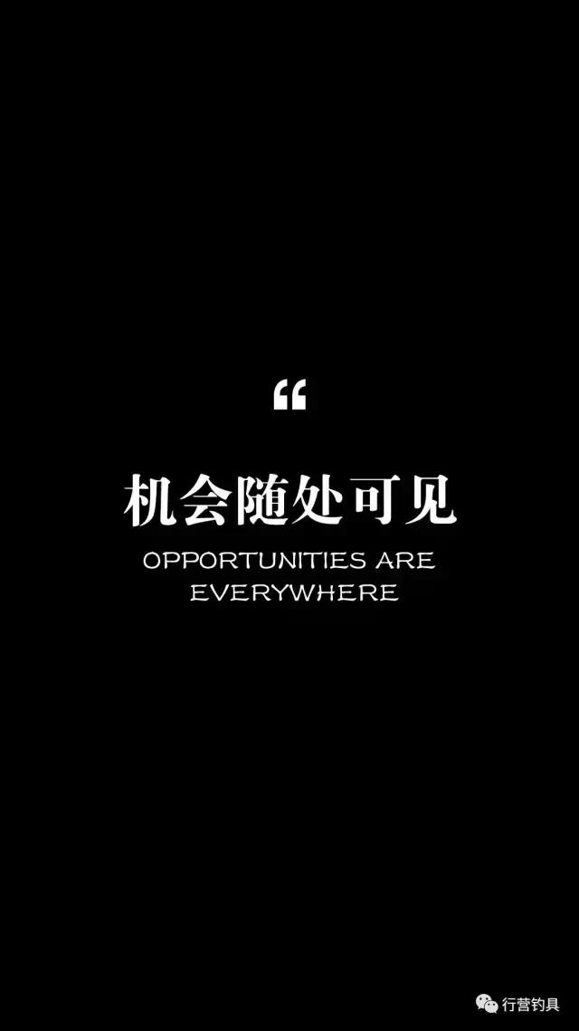 旅行中钓鱼,钓鱼是一场心灵孤独的旅行