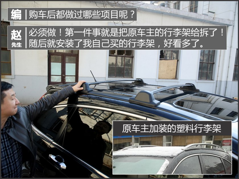 本田cr-v哪一年二手值得买,本田cr-v中期改款来啦